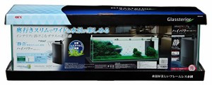 GEX AQUARIUM グラステリアサイレント900スリム サイレントフロー付属 水槽3年保証 幅90cmワイドタイプ・・・