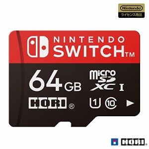 【Nintendo Switch対応】マイクロSDカード64GB for Nintendo Switch