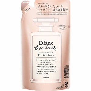 シャンプー 詰め替え [ グラースローズの香り ] ダメージリペア ダイアンボヌール 400ml