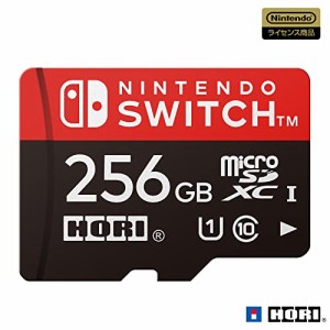 【任天堂ライセンス商品】マイクロSDカード256GB for Nintendo Switch【Nintendo Swit・・・