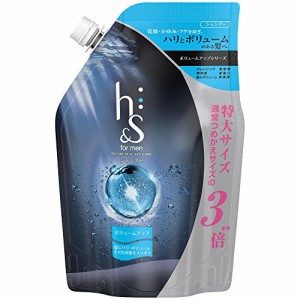 【大容量】h＆s for men シャンプー ボリュームアップ 詰め替え 超特大 900mL