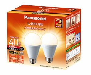 パナソニック LED電球 口金直径26mm 電球40W形相当 電球色相当(4.4W) 一般電球・広配光タイプ 2個入り ・・・