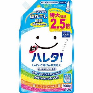 【大容量】トップ ハレタ 部屋干し 洗剤 蛍光剤無配合 洗濯洗剤 液体 詰め替え 特大900g