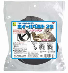 SANKO メタルサイレント32専用 ホイールベルト32