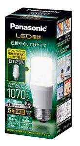 パナソニック LED電球 口金直径26mm 電球60W形相当 昼白色相当(8.4W) 一般電球・T形タイプ 密閉器具対応・・・