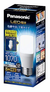 パナソニック LED電球 口金直径26mm 電球60W形相当 昼光色相当(8.4W) 一般電球・T形タイプ 密閉器具対応・・・