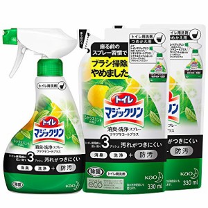 【まとめ買い】トイレマジックリン ツヤツヤコートプラス トイレ用洗剤 消臭・洗浄スプレー シトラスミントの香り 本体×1・・・