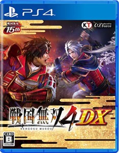 【PS4】戦国無双4 DX