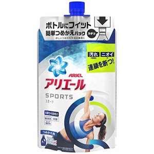 アリエール 液体 プラチナスポーツ 洗濯洗剤 詰め替え 720g
