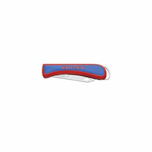 KNIPEX クニペックス 折り畳み式ケーブルナイフ 1620-50SB