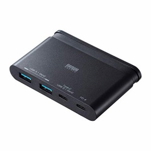 サンワサプライ USB3.1 Gen2対応 Type-Cハブ USB-3TCH17BK