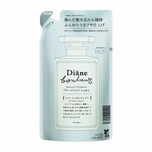 シャンプー 詰め替え [ ブルージャスミンの香り ] シャイン ダイアンボヌール 400ml