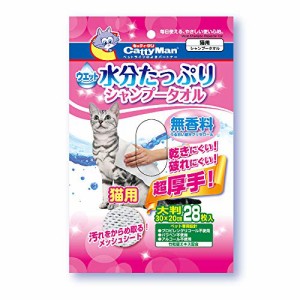 キャティーマン ウエットシャンプータオル 猫用 大判 (28枚入×3個パック)×2個 (まとめ買い)