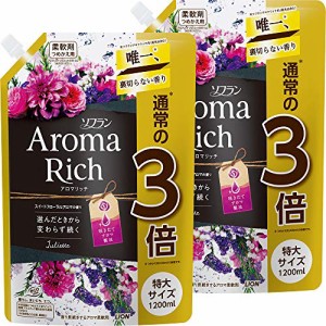 【まとめ買い 大容量】ソフラン アロマリッチ ジュリエット(スイートフローラルアロマの香り) 柔軟剤 詰め替え 特大12・・・