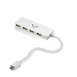 エレコム usbハブ USB2.0 Type-C Aメス4ポート バスパワー 15cmケーブル MacBook/iPad・・・