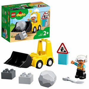 レゴ(LEGO) デュプロ ブルドーザー 10930 おもちゃ ブロック プレゼント幼児 赤ちゃん 街づくり 男の子 女・・・