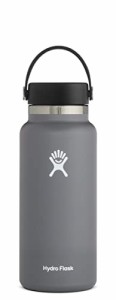 ハイドロフラスク(Hydro Flask) 真空ボトル 保冷 保温 32oz（946ml) ワイドマウス ストーン