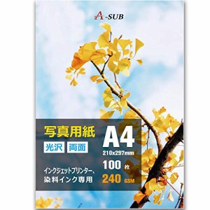 A-SUB インクジェット写真用紙 両面印刷 光沢紙 超きれい 0.3mm厚手 A4 100枚 インクジェットプリンター用紙