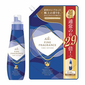 ファーファ 柔軟剤 ファインフレグランス オム クリスタル ムスク の香り 本体 (600ml) + 詰替 超特大 (1・・・