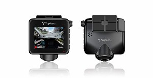 YupiteruユピテルQ-20全周囲360°記録対応ドライブレコーダーGPS/HDR/STARVIS搭載2.4インチ液・・・