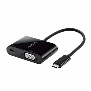 エレコム ドッキングステーション USB-C VGA 変換 TypeC-VGA ( D-sub15ピン ) ＆給電ポート・・・