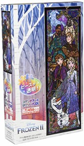 456ピース ジグソーパズル ディズニー アナと雪の女王2 ステンドグラス ぎゅっとシリーズ 【ステンドアート】 (18・・・