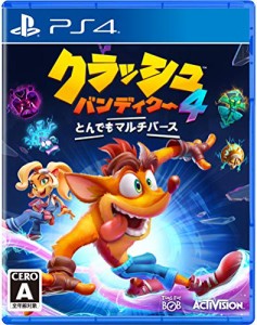 クラッシュ・バンディクー4: とんでもマルチバース - PS4