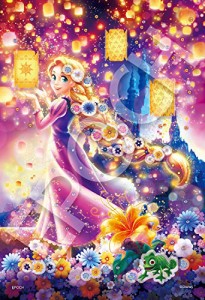 エポック社 300ピース ジグソーパズル Rapunzel -Lantern Night- (ラプンツェル -ランタンナ・・・