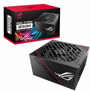 ASUS 850W電源ユニット ROG-STRIX-850G 80 PLUS GOLD 認証 取得 10年 保証