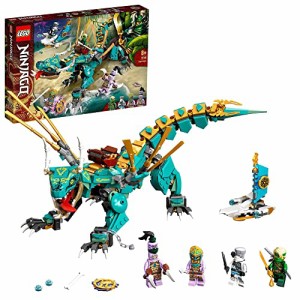 レゴ(LEGO) ニンジャゴー ジャングル・ドラゴン 71746 おもちゃ ブロック プレゼント 忍者 にんじゃ ドラゴ・・・