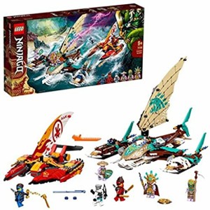 レゴ(LEGO) ニンジャゴー ニンジャ 海上の決戦! 71748