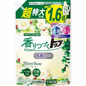 香りつづくトップ抗菌plus ShinyRose 詰替え用超特大 1160g × 4個セット