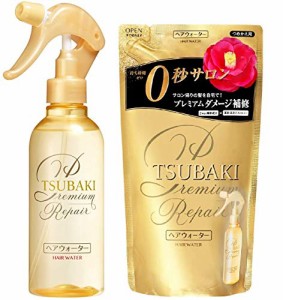 【まとめ買い】 TSUBAKI(ツバキ) プレミアムリペア ヘアウォーター ダメージ 補修 寝ぐせ直し 洗い流さないトリ・・・