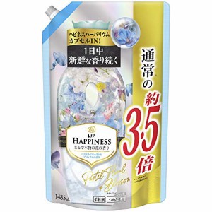 レノアハピネス まるで本物の花の香り パステルフローラル＆ブロッサムの香り 1485ｍL 詰め替え 1 袋