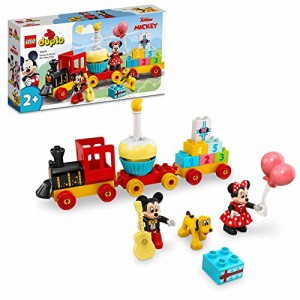 レゴ(LEGO) デュプロ ミッキーとミニーのバースデーパレード 10941 おもちゃ ブロック プレゼント幼児 赤ちゃ・・・