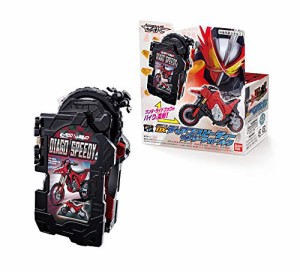 バンダイ 仮面ライダーセイバー バイク変形 DXディアゴスピーディーワンダーライドブック