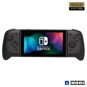 連射・連射ホールド機能搭載【任天堂ライセンス商品】グリップコントローラー for Nintendo Switch クリア・・・