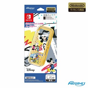 【任天堂ライセンス商品】Nintendo Switch Lite 専用 ハードカバー ミッキー＆フレンズ