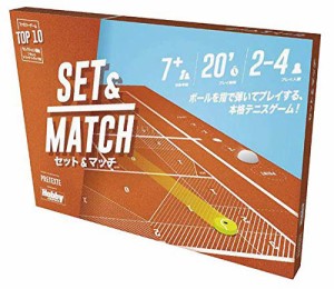 ホビージャパン セット＆マッチ 日本語版 (2-4人用 20分 7才以上向け) ボードゲーム