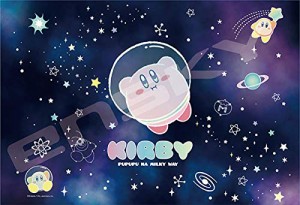 エンスカイ 300ピース ジグソーパズル KIRBY PUPUPU NA MILKY WAY 光るパズル 300-1723