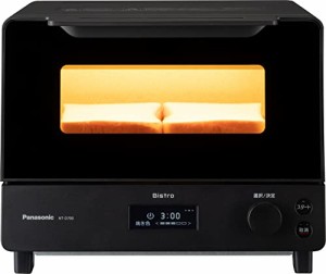 【テレビで紹介されました！】 パナソニック トースター オーブントースター ビストロ 8段階温度調節 オーブン調理 焼き・・・