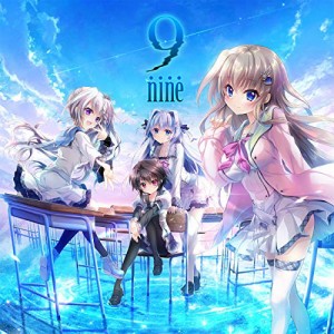 9-nine- 通常版