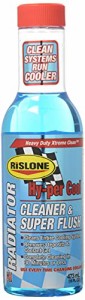 RISLONE (リスローン) ハイパークールラジエタークリーナー＆スーパーフラッシュ RP-41240 [並行輸入品]