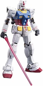 RG 機動戦士ガンダム RX-78-2ガンダム 1/144スケール 色分け済みプラモデル