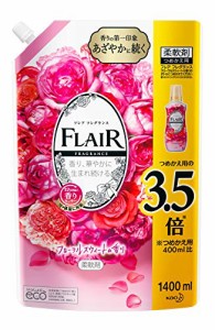 【大容量】フレアフレグランス 柔軟剤 フローラル＆スウィート 詰め替え 大容量 1400ml