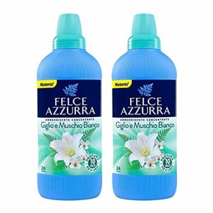 フェルチェアズーラ 濃縮ソフナー リリー＆ホワイトムスク 600ml 2本セット