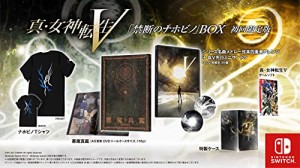 真・女神転生V 禁断のナホビノBOX【同梱物】『真・女神転生Ｖ』ゲームソフト ＆ シリーズ名曲メドレー弦楽四重奏アレンジ・・・