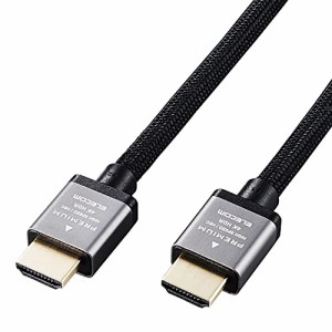 エレコム HDMI ケーブル プレミアム 曲げに強い ナイロンメッシュ 3ｍ 4K・2K 【Premium HDMI(R・・・
