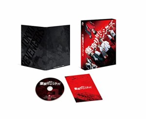 舞台「東京リベンジャーズ」Blu-ray(特典なし)