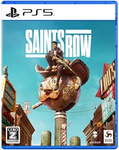 Saints Row (セインツロウ)- PS5